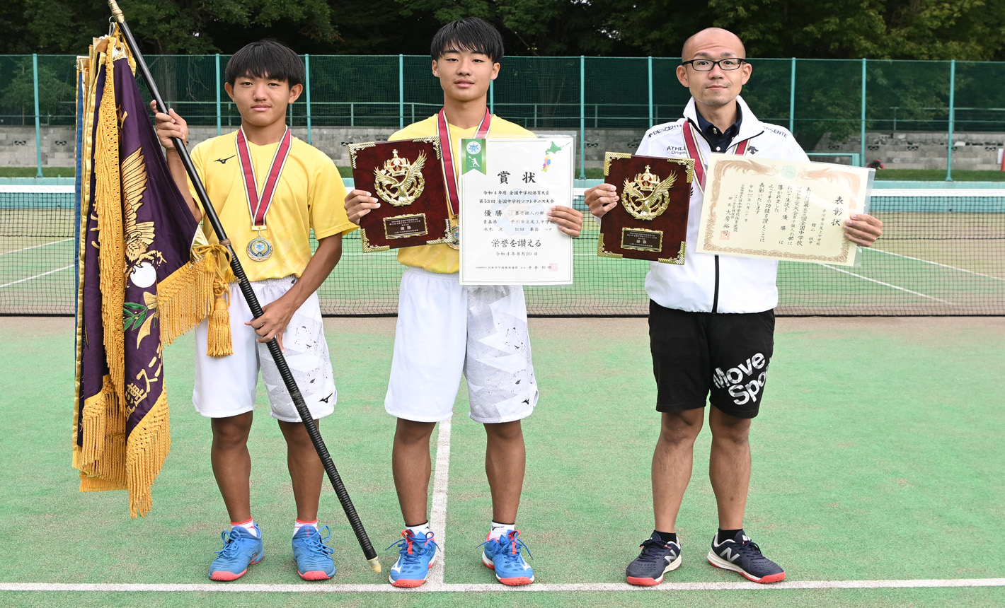 全国のソフトテニス強豪中学ランキング！名門校の育成法と強さの秘密