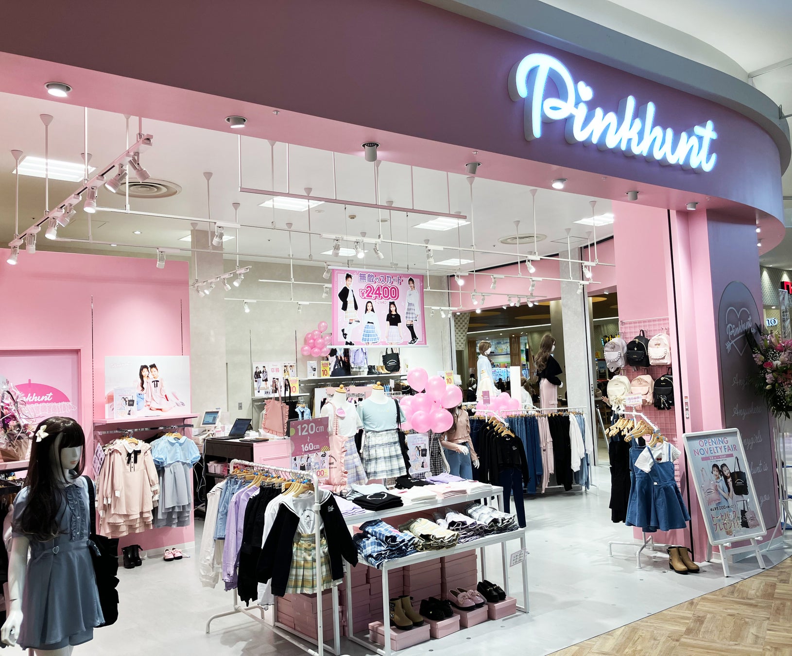 越谷レイクタウンの服選び完全攻略！2026年最新店舗とセール徹底比較