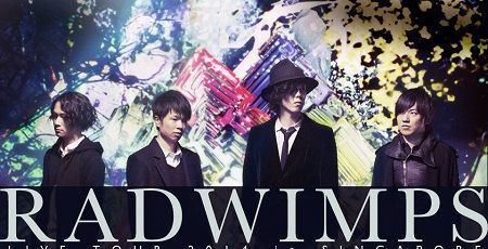 【最新】 Bump of Chicken Radwimps 話題のバズ動画・画像 #818