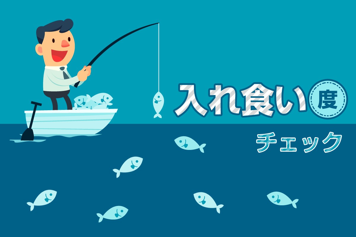 「そそられる」とは？本能を揺さぶる魅力の正体と心理をプロが解説