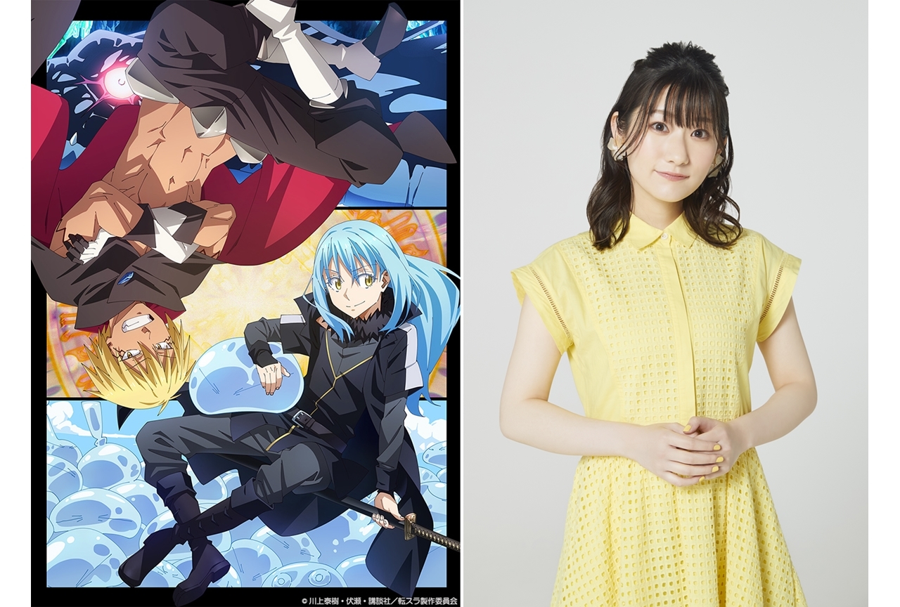 転スラ声優一覧と豪華キャストの真相！交代理由や噂を徹底解剖