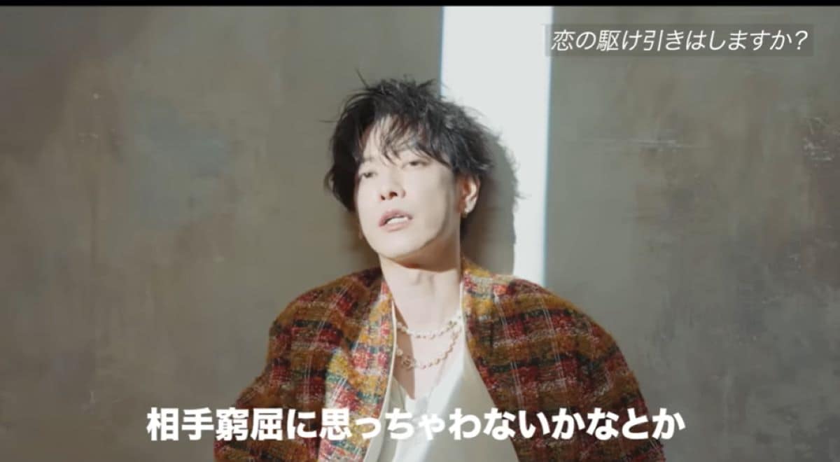佐藤健の好きなタイプと結婚観2026｜歴代噂と配信発言から解く真実