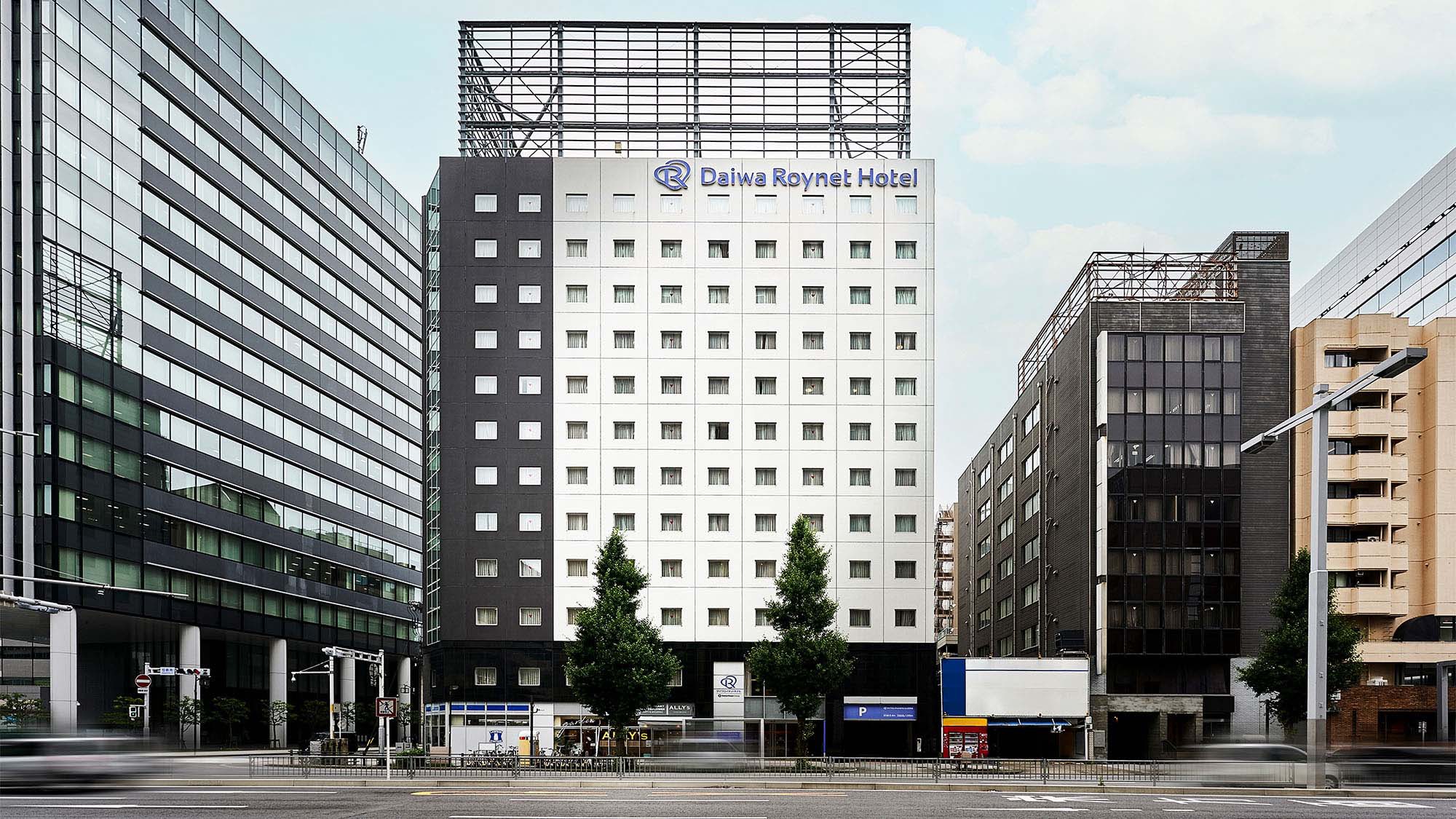 名駅すぐの快適空間！ダイワロイネットホテル限定朝食と予約術