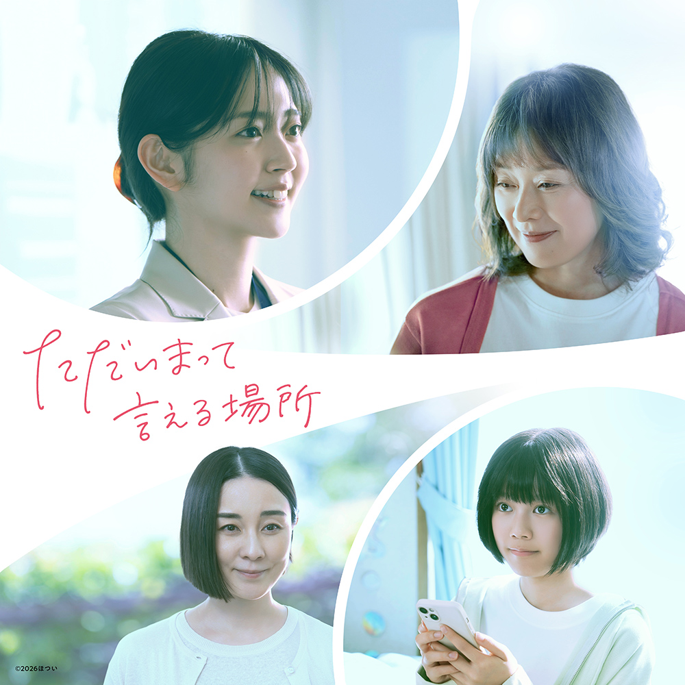 鈴木愛理の映画出演歴を総力取材！ホラー主演の原点から最新評価まで