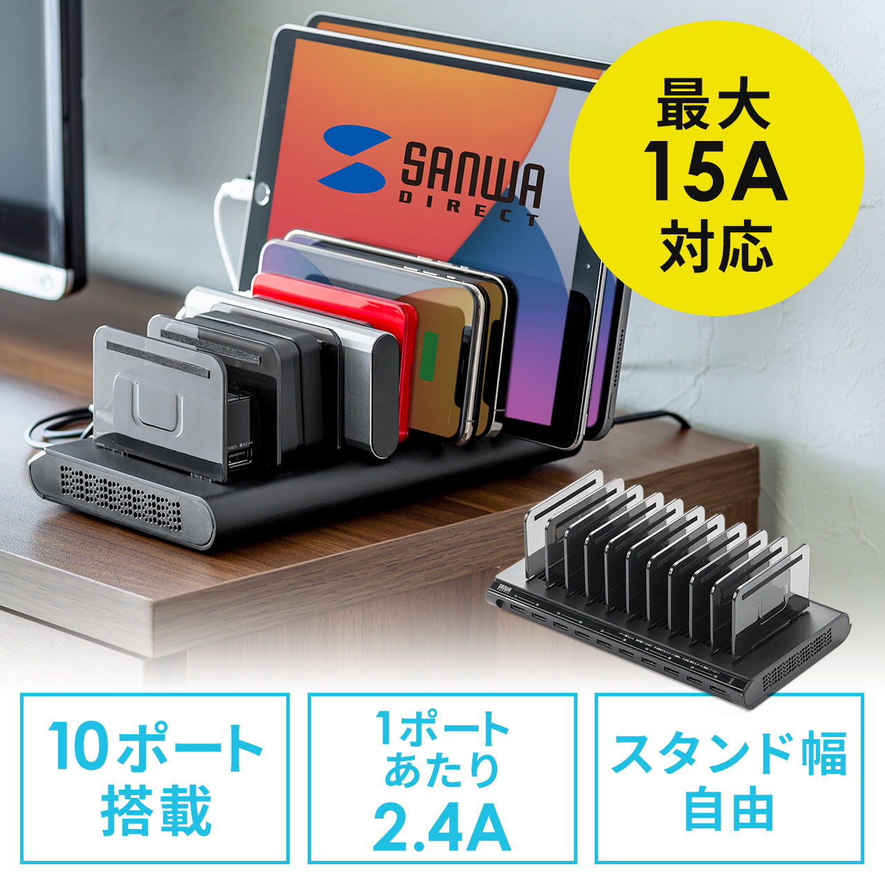 【2026】充電ステーション完全攻略！料金格差の真相と無料の穴場