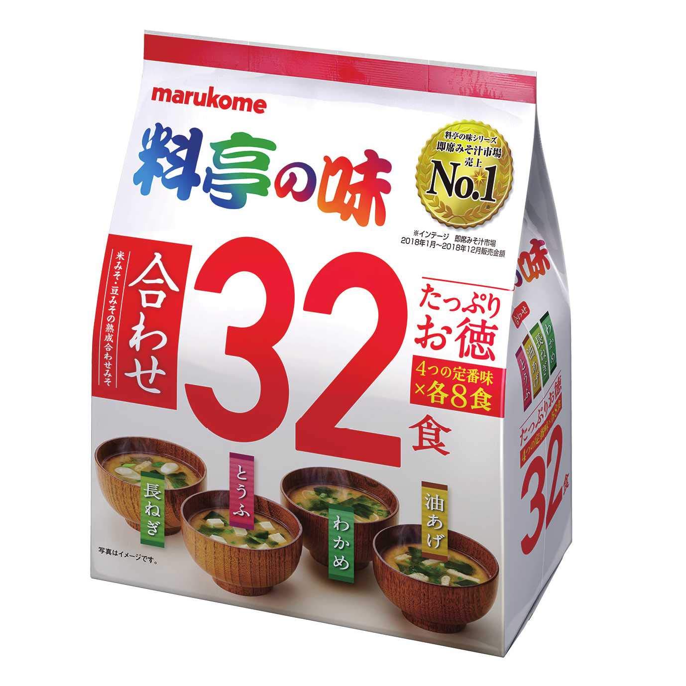 2026年最新インスタント味噌汁番付！プロが選ぶ売れ筋と真相の全貌