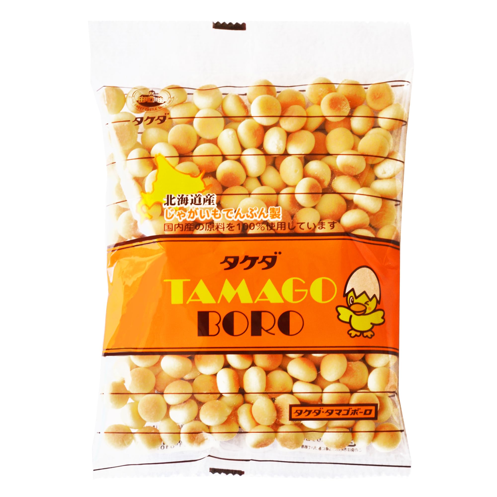 竹田製菓たまごボーロ「ありがとう100万回」の真相と現在の全貌