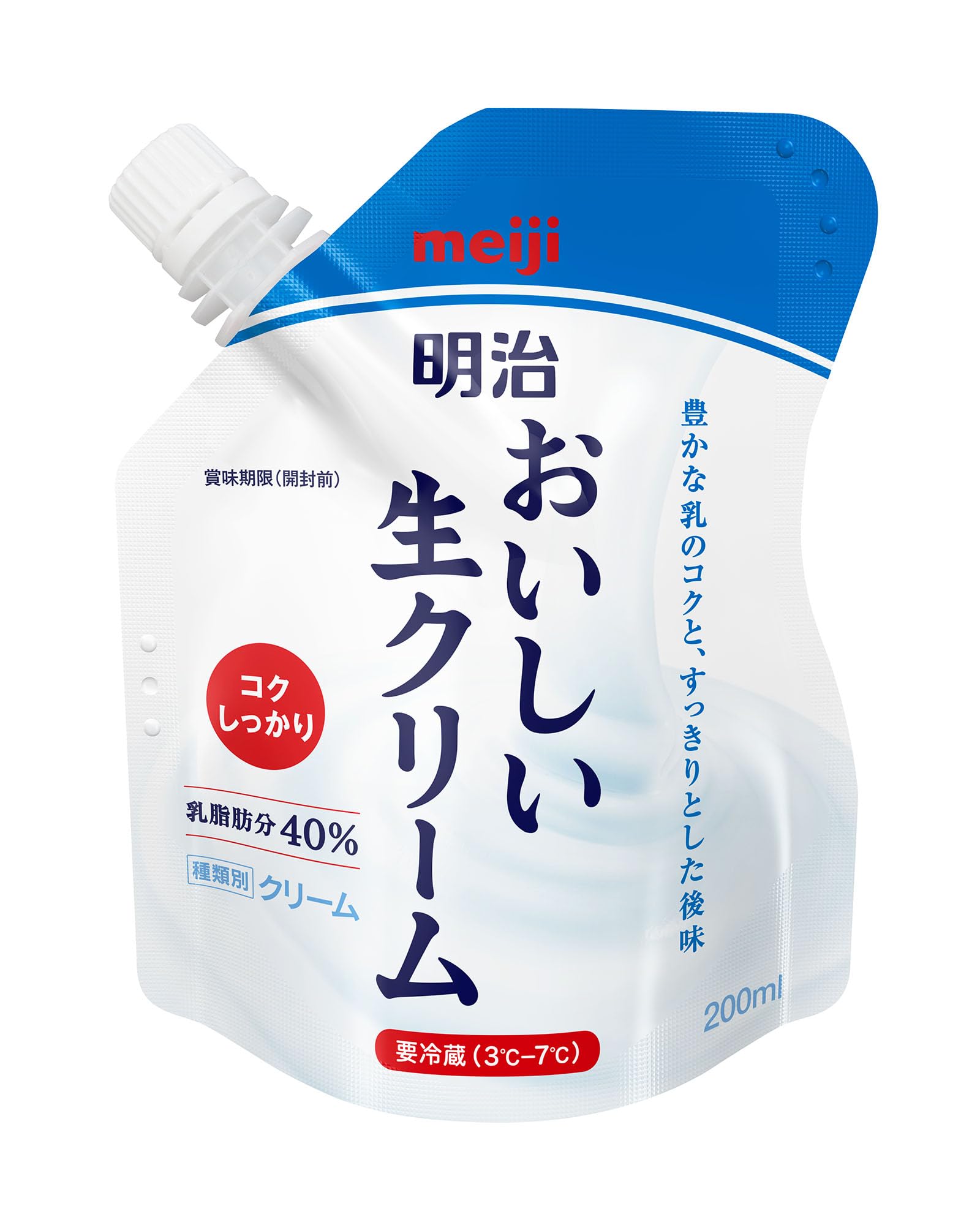 明治生クリームの違いと選び方！プロ直伝の泡立て術と最新価格