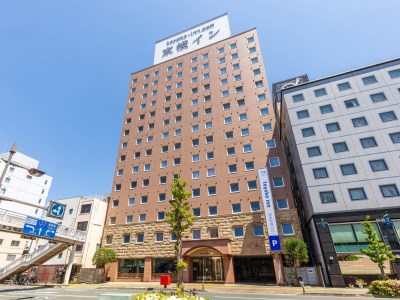 【衝撃】 東横 Inn 徳島 駅 眉 山口 最新ライブ＆イベント情報 #743