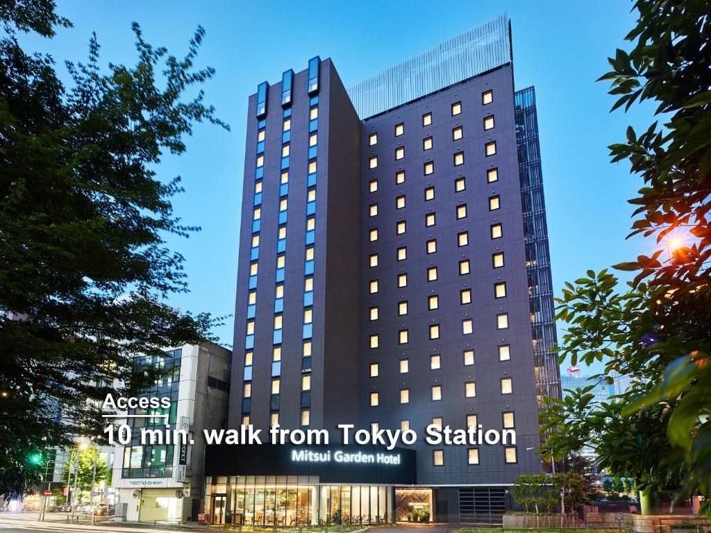 三井ガーデンホテル大手町の評判と真相｜2026年最新の宿泊記＆朝食検証