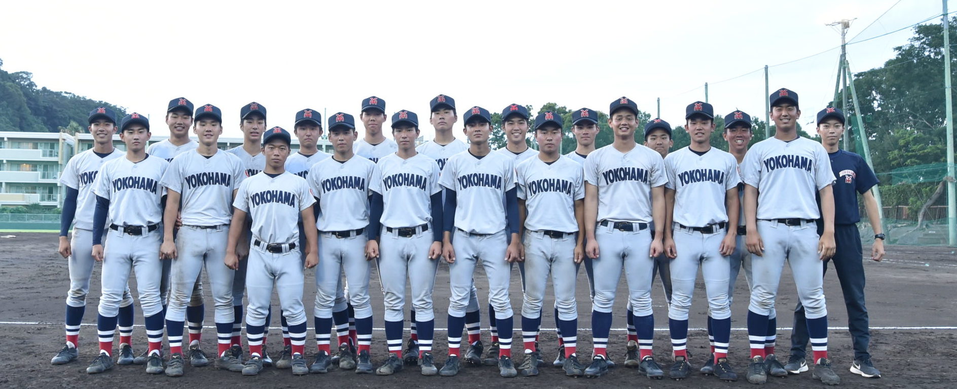 名門再建から「絶対王者」へ――2026年、横浜高校野球部が推し進める衝撃の戦術改革と甲子園にかける覚悟