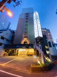 【真相】 東横 Inn 溜池 山王 駅 官邸 南 徹底解説＆真相まとめ #905