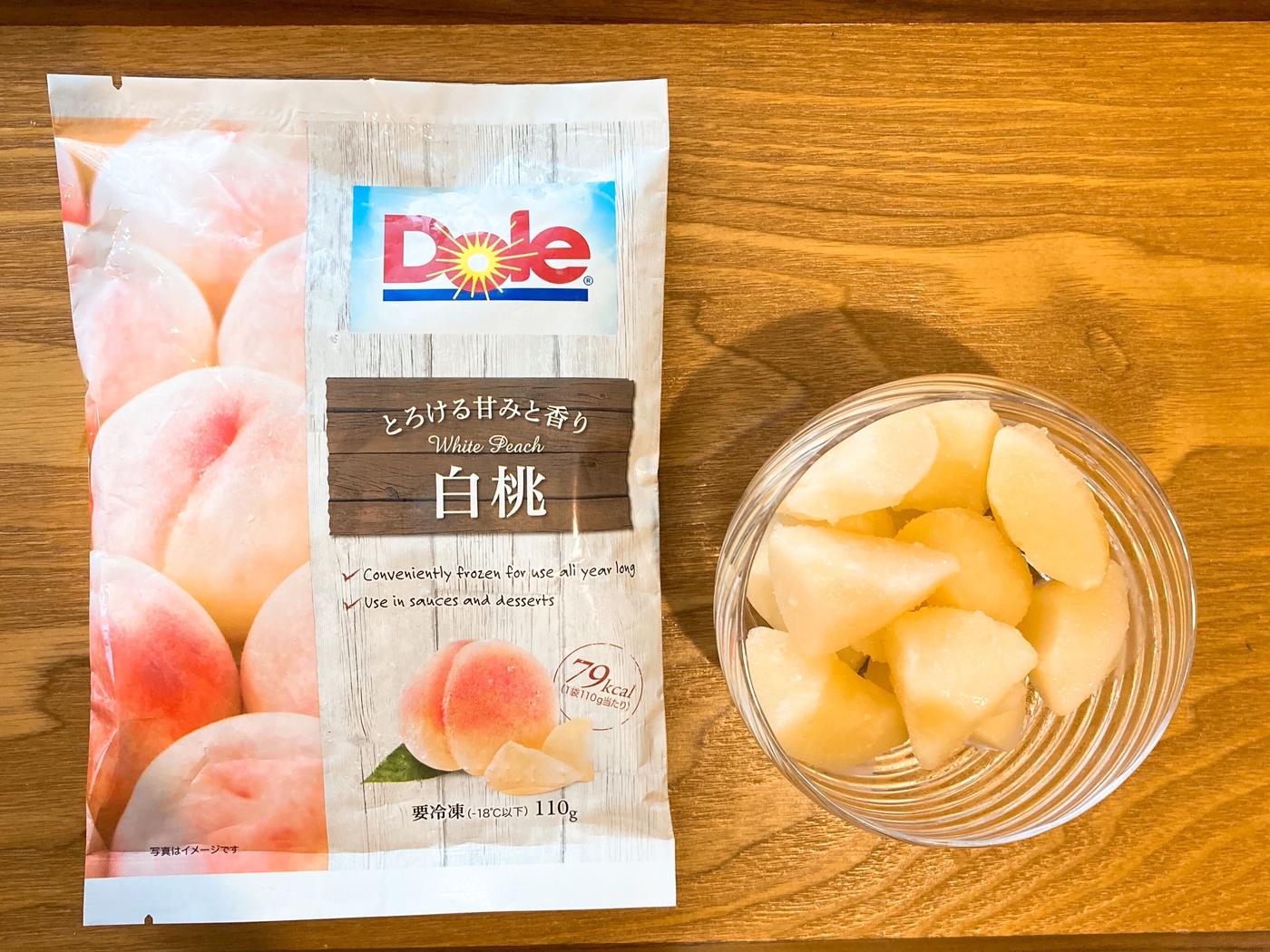 冷凍桃は丸ごと保存が正解？水で皮がツルンと剥ける裏ワザと絶品レシピ