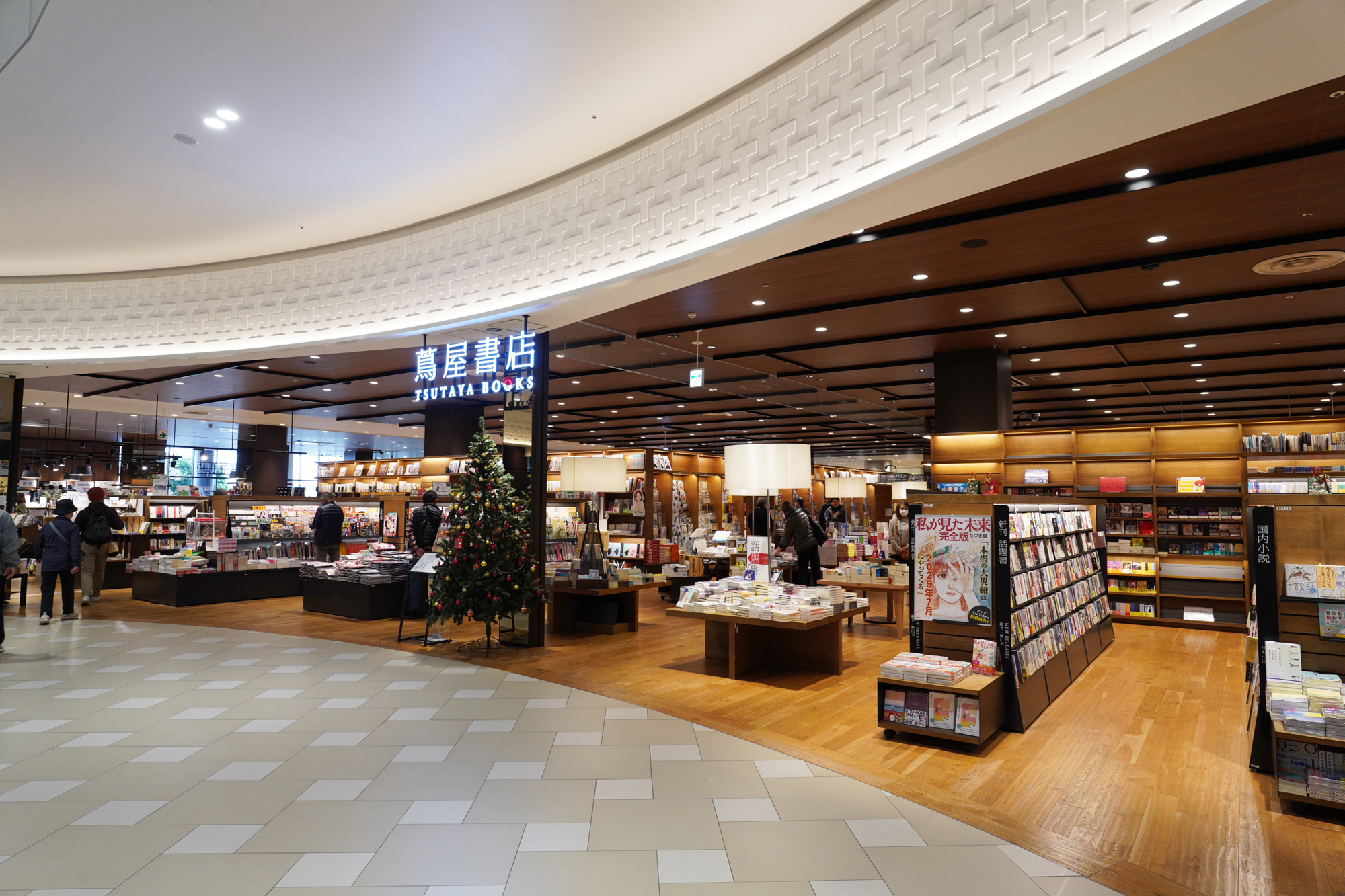 蔦屋書店幕張が閉店した真相と跡地の現在を独自調査