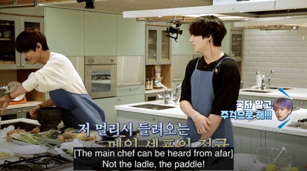 Is Taehyung Bad at Cooking