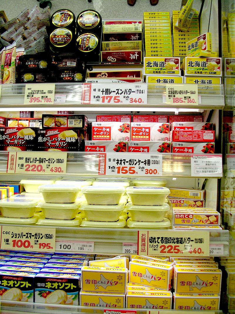 コンビニでバターは売ってる？大手3社最新在庫や売り場・値段比較