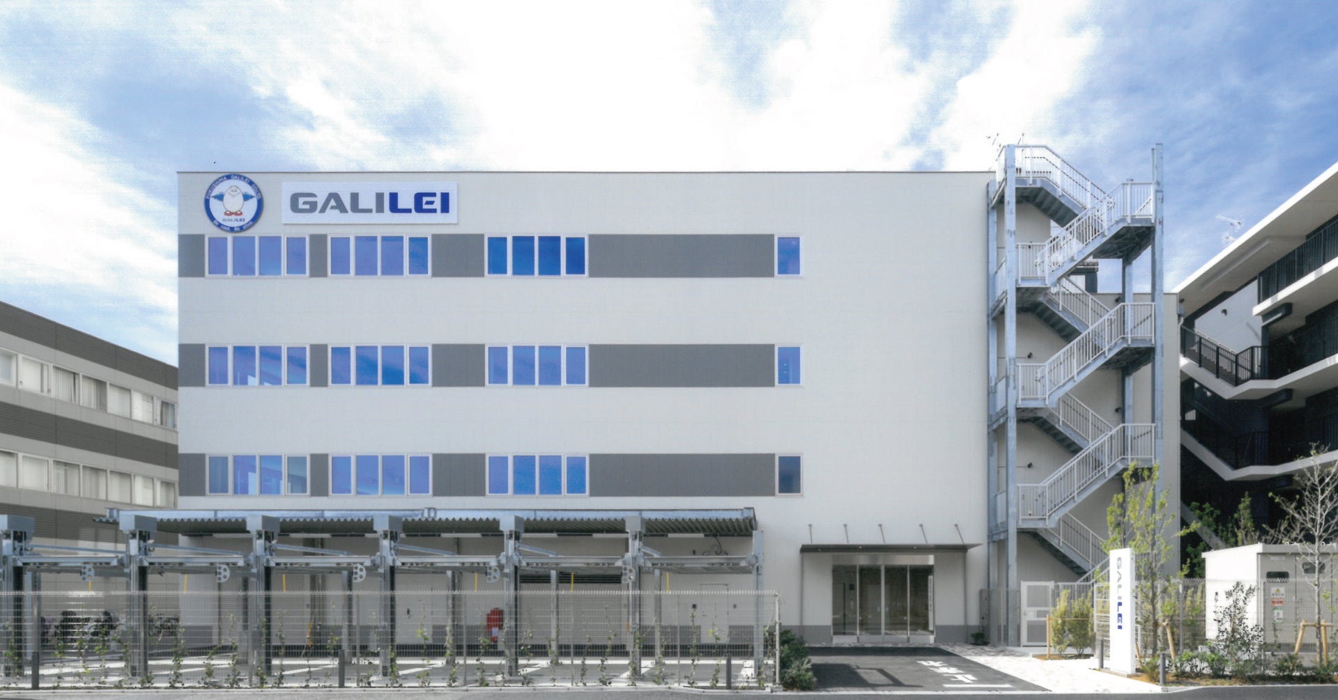 フクシマガリレイの強みと評判｜業績・年収・社名変更の真相