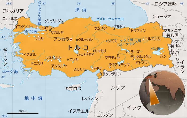 イスタンブール直伝トルコスカーフの巻き方！上品に崩れない秘訣