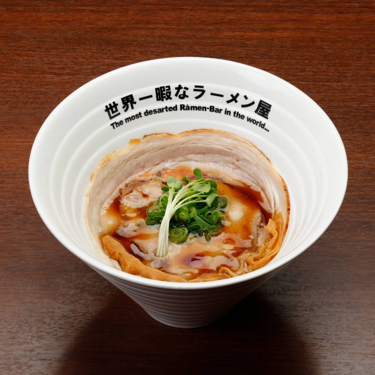 世界一暇なラーメン屋に行列ができる理由とおすすめメニュー徹底解剖