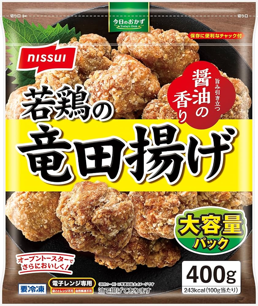 なぜべちゃつく？冷凍竜田揚げをサクサクに完全復活させる温め直しの極意