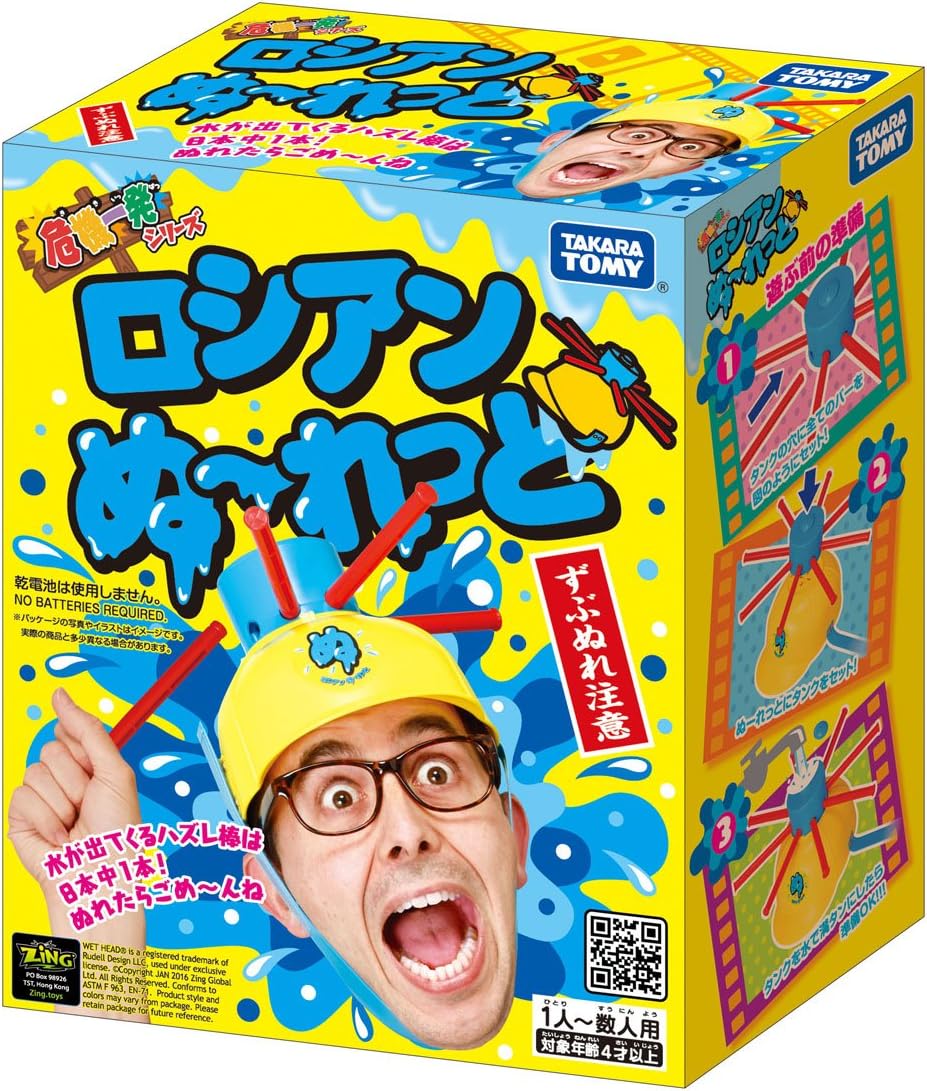 2026最新Bbq遊びグッズ徹底解剖！大人も子供も熱狂する神アイテム