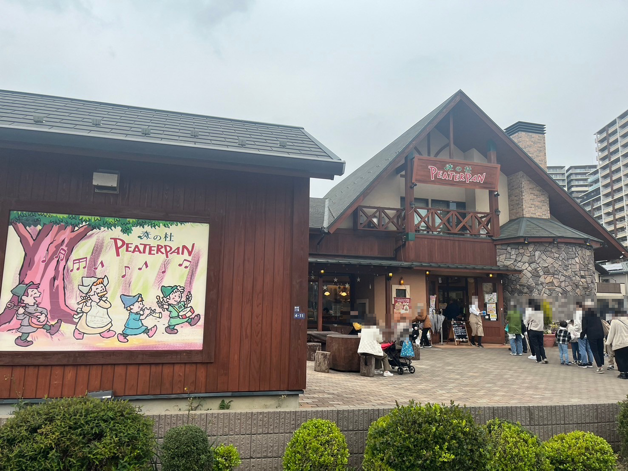 千葉の行列パン屋ピーターパン徹底解剖！ギネス記録と人気の秘密