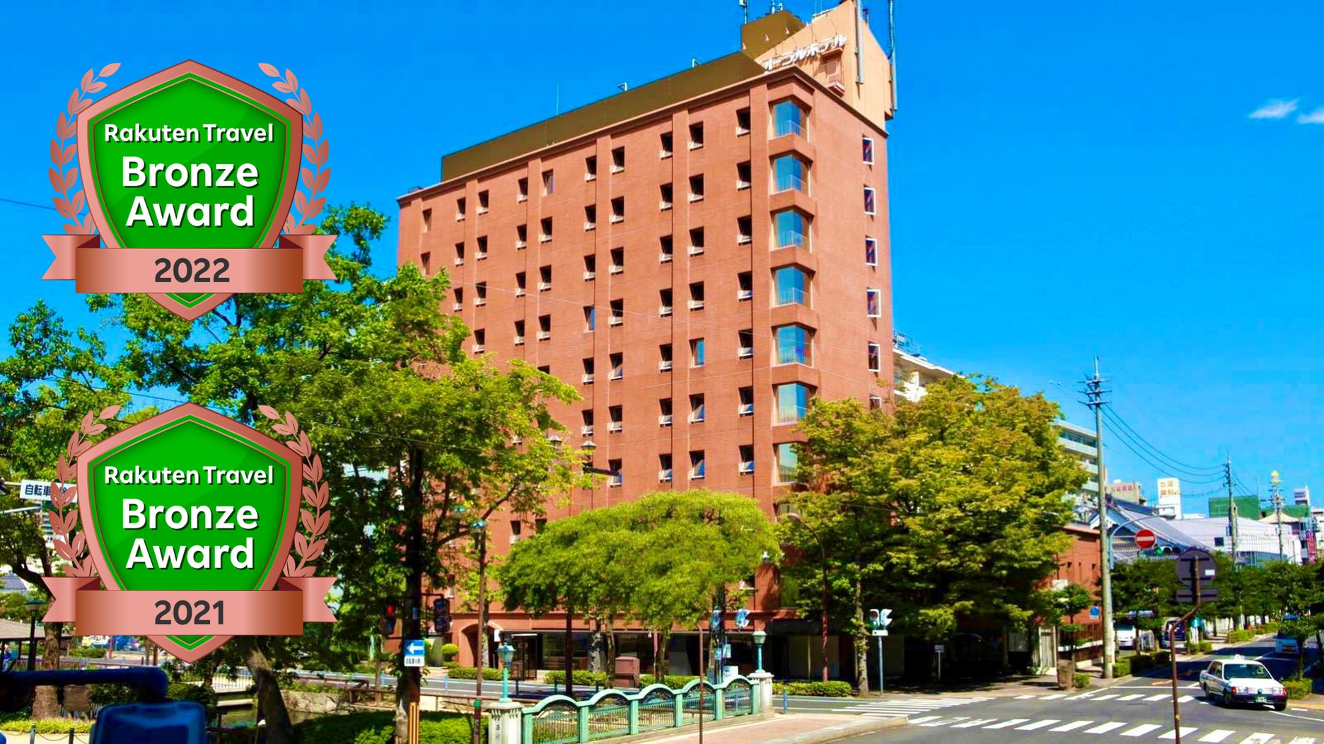 セントラルホテル岡山の評判と宿泊記｜朝食や駐車場の実態を徹底調査