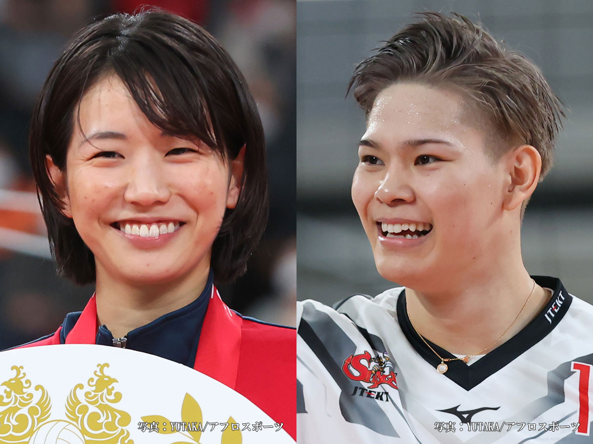 古賀紗理那と西田有志、引退から2年―試練を越えて輝く「最強バレーカップル」の現在地と未来