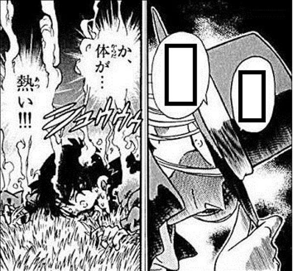 今のはメラではない…大魔王バーンが放った絶望の真実と衝撃の全貌