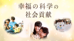 【衝撃】 幸福 の 科学 息子 私服＆私生活最新ショット #654