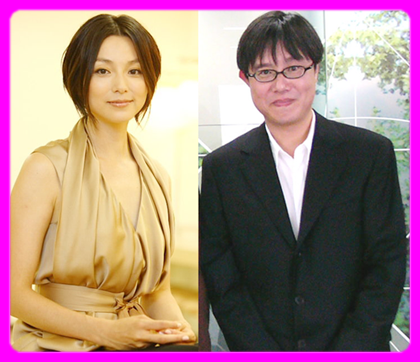【プロフィール】 本 上 まなみ 結婚 相手 私服＆私生活最新ショット #991
