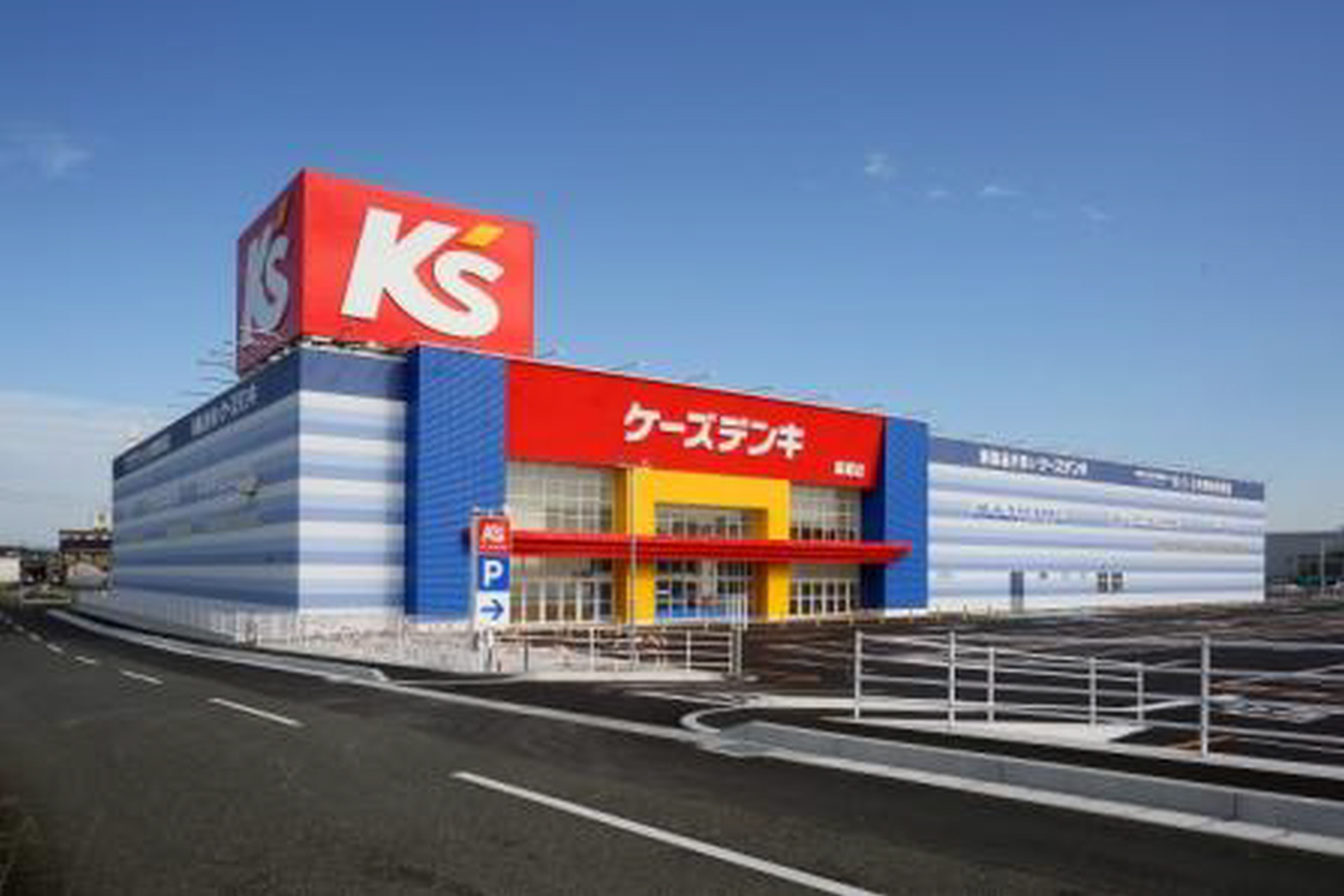 【速報】ケーズ皮膚科小倉院の最新情報！噂の真相とネットの反応