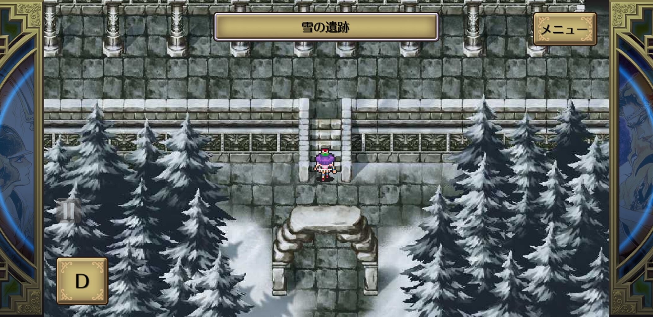 ロマサガ2雪の遺跡の行き方と金竜攻略！竜鱗の鎧やゲイボルグ入手術