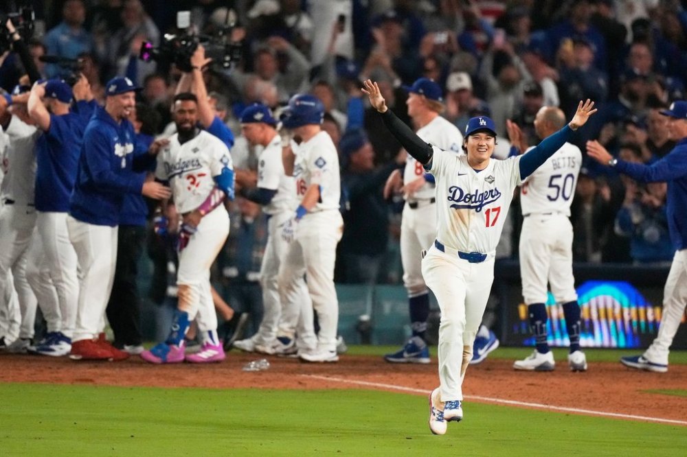 Where Is Game 3 World Series