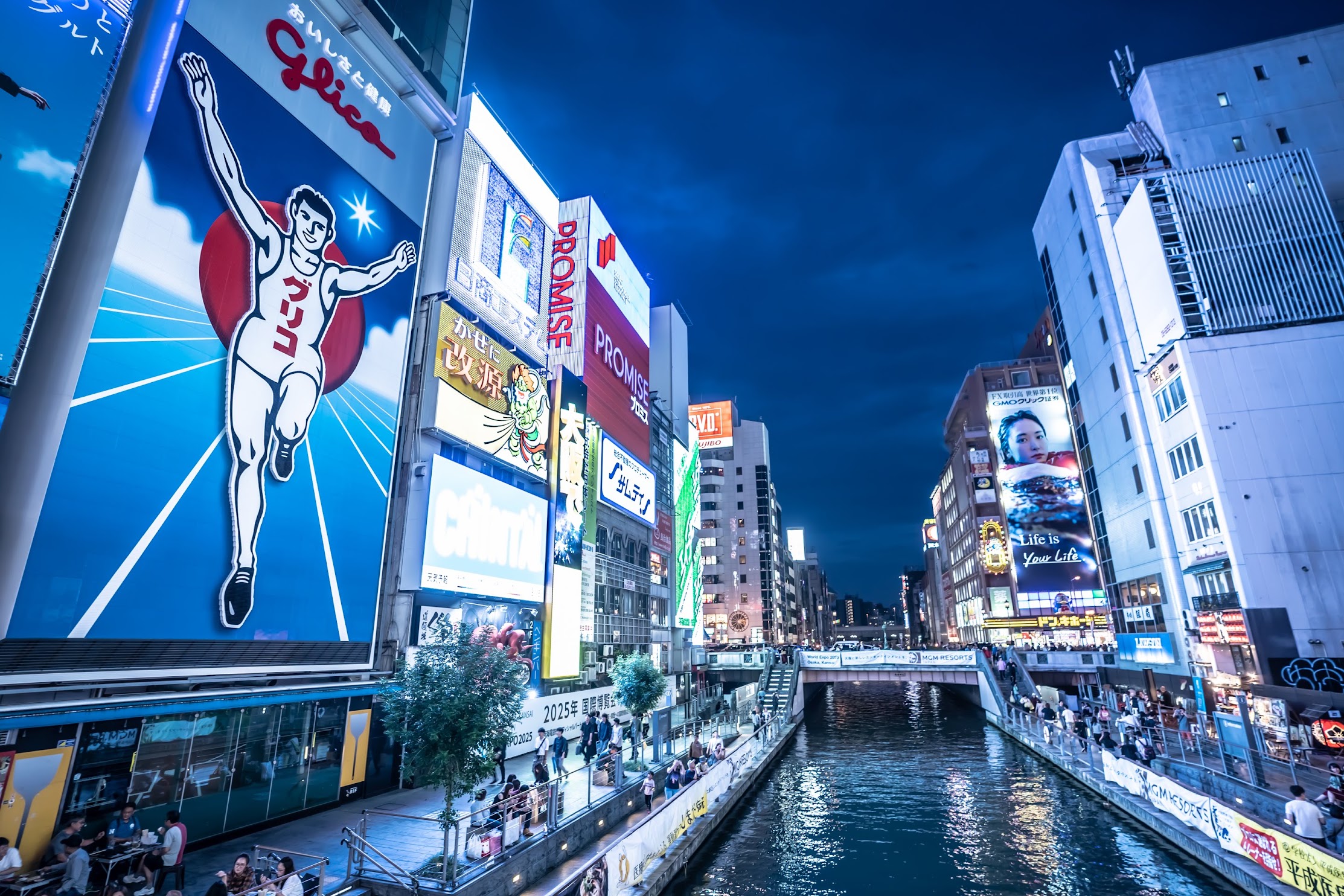 難波の火鍋食べ放題2026最新版！麻辣薬膳から格安個室まで徹底比較