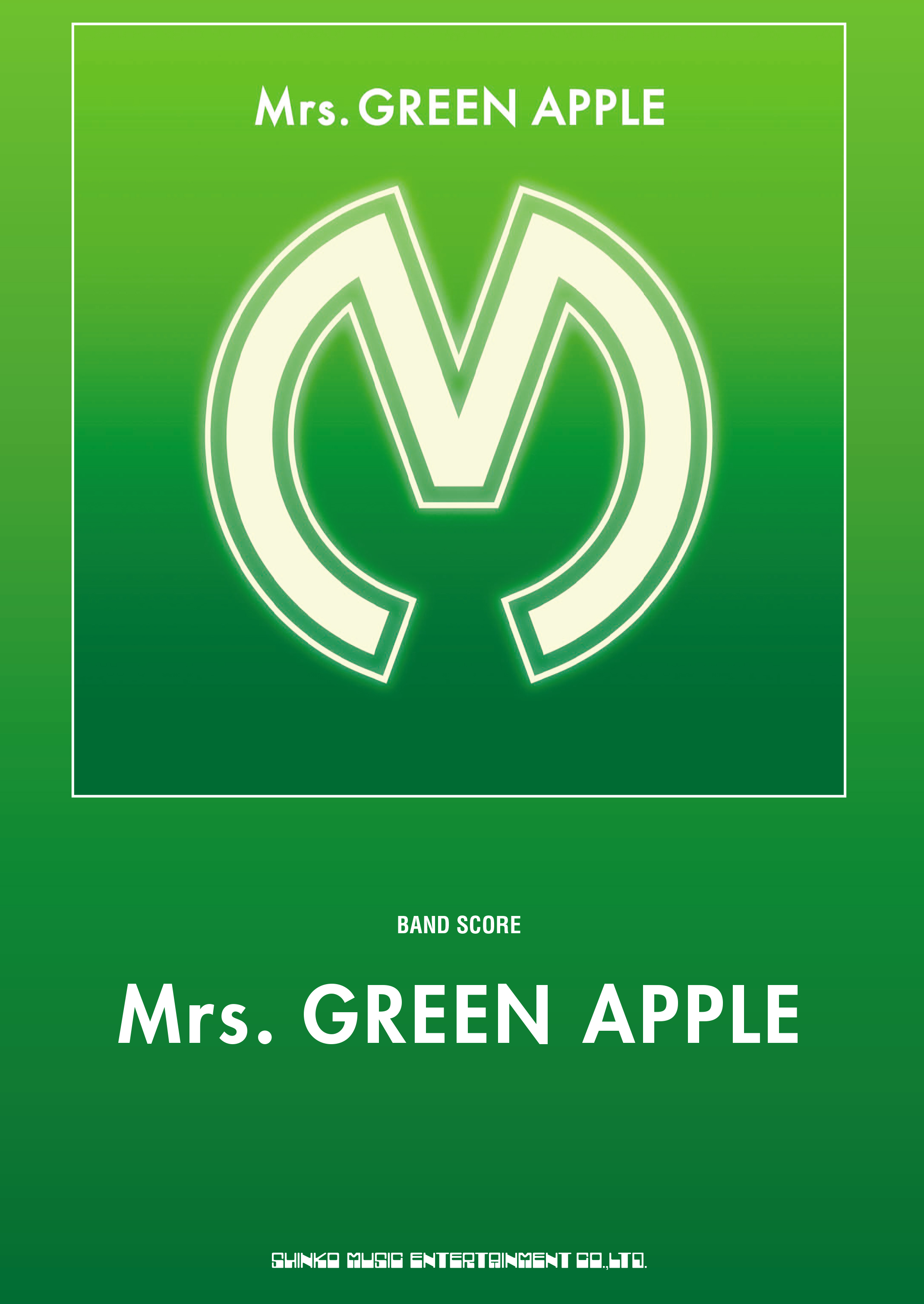 【2026年最新解読】ミセスGreen Appleのロゴが語る「変革の美学」— 一個のりんごが日本中を心酔させる理由