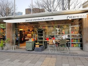 【真相】 Journal Standard Furniture 渋谷 店 経歴＆学歴まとめ 2026 #890