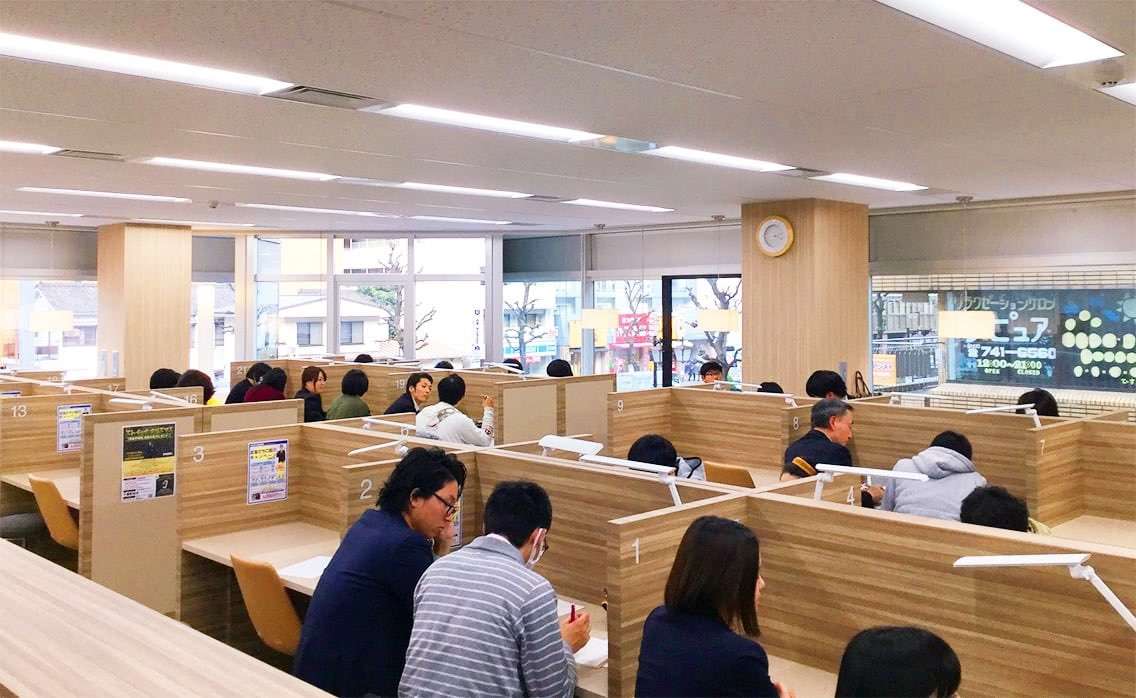 トライ式高等学院の評判はやばい？学費と進学実績のリアルを徹底検証