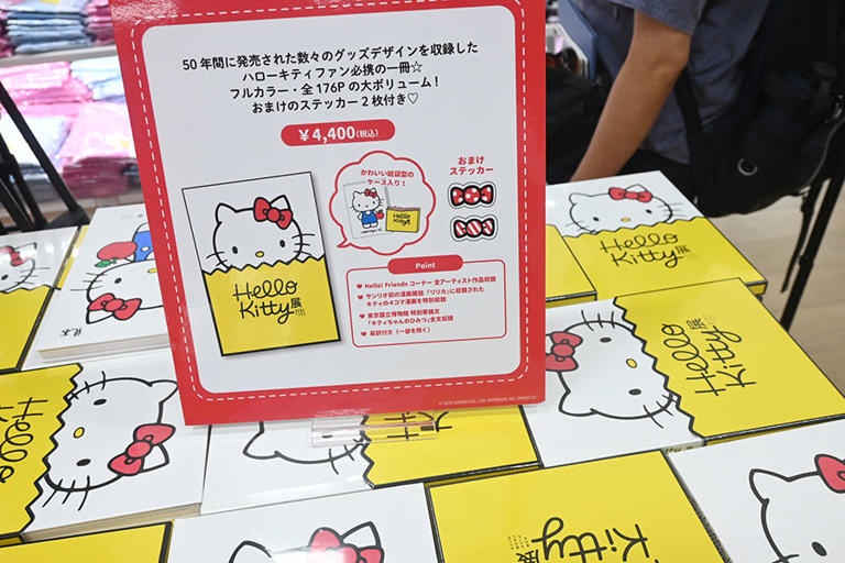50周年の熱狂は終わらない！「ハローキティ展」限定グッズが引き起こす平成レトロ旋風と現地狂騒曲【2026最新レポート】