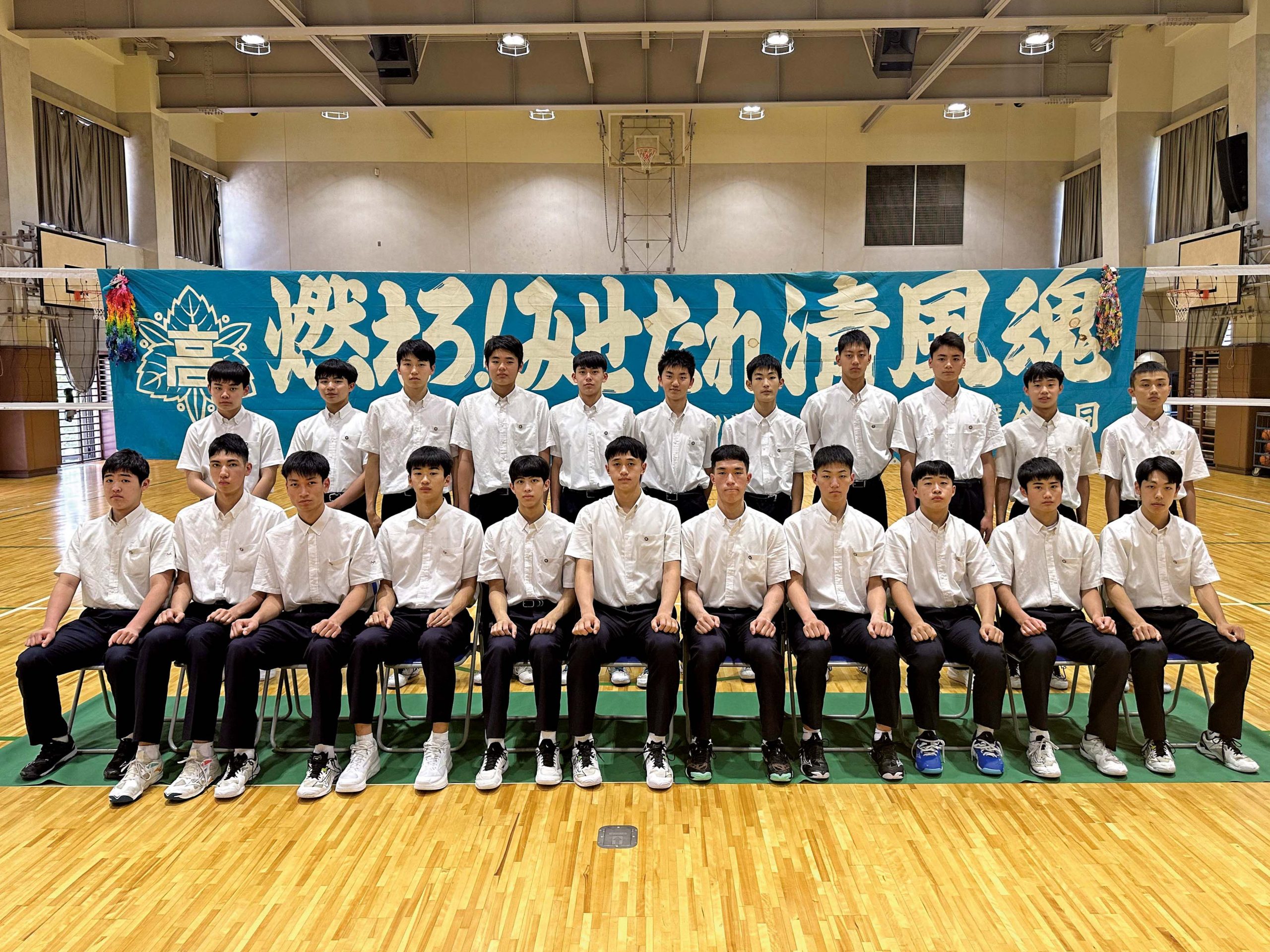 春高常連・清風高校バレー部が大阪で勝ち続ける理由と2026年最新戦力分析