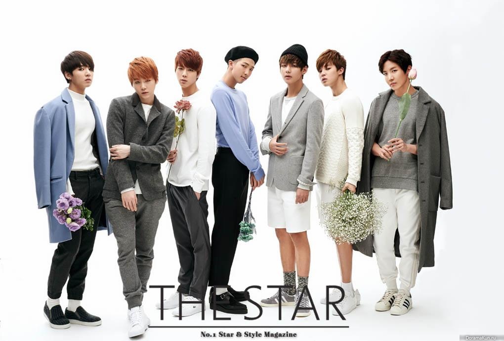 Bts the Star Profile 2015
