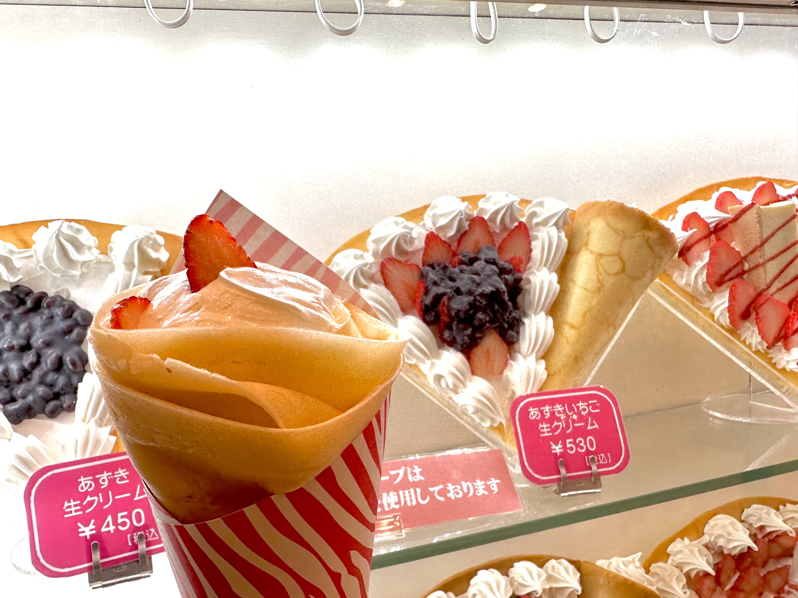 近くの絶品クレープ徹底調査！深夜営業から穴場・最新テイクアウト事情