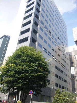 【動画まとめ】 岩波 書店 一ツ橋 ビル 徹底解説＆真相まとめ #785
