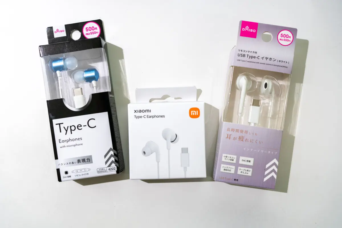 100均のType-Cイヤホンは使える？最新モデルの実力と噂の真相