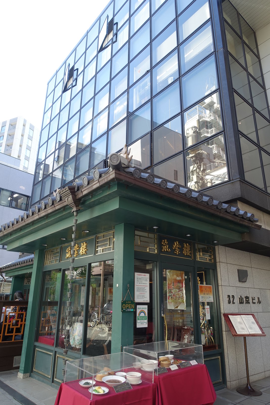 筑紫樓恵比寿店のフカヒレが選ばれる真相！ランチ・予約・個室を完全解説