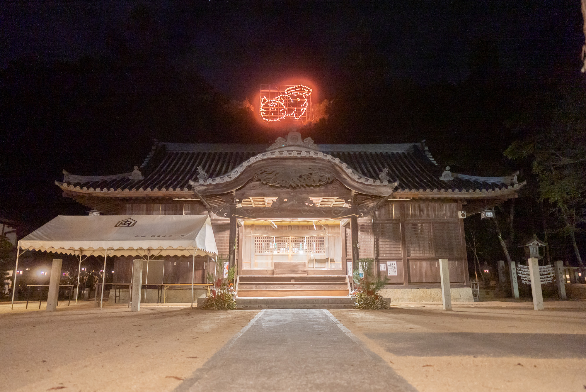 岡山・和気由加神社に秘められた厄除けの真相と開運巡礼ルート