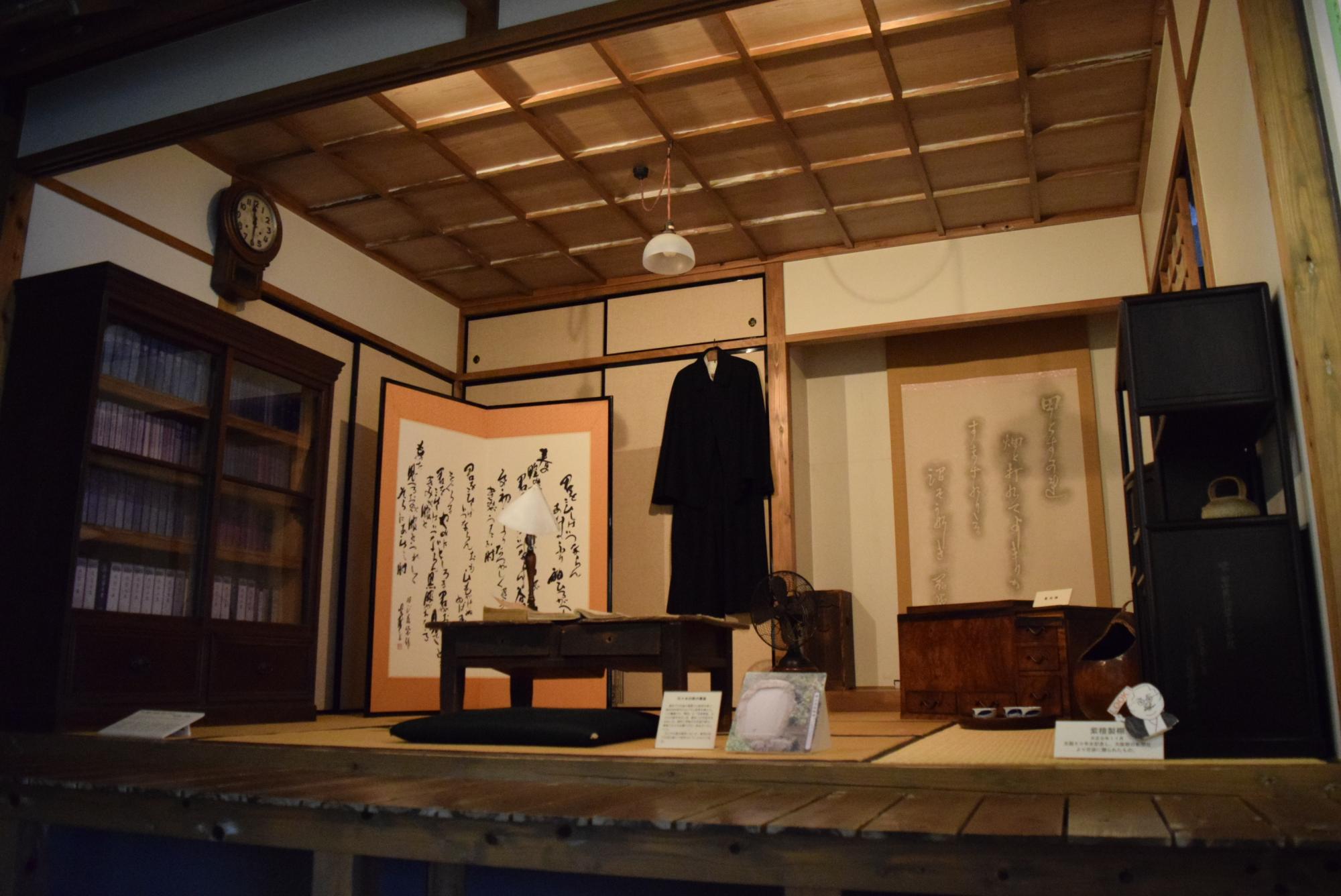 『蒲団』生原稿が語る生々しい葛藤！田山花袋記念文学館が明かす真実