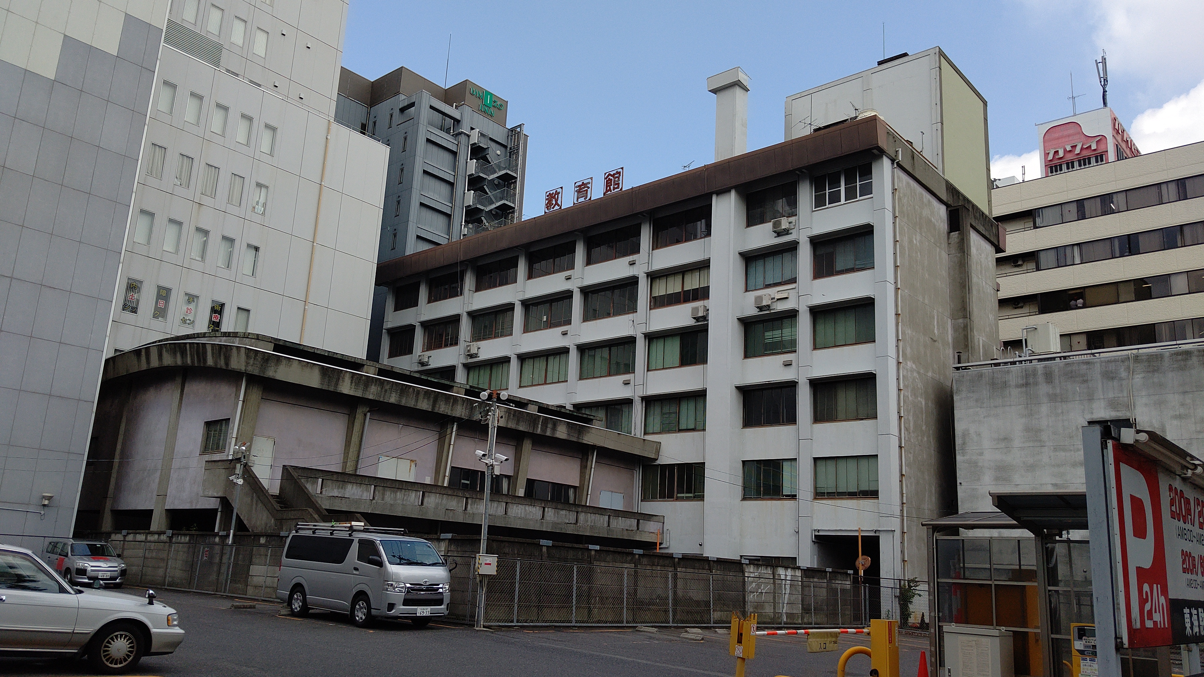 名古屋市教育館の跡地はどうなる？閉館の真相と移転後の現在地