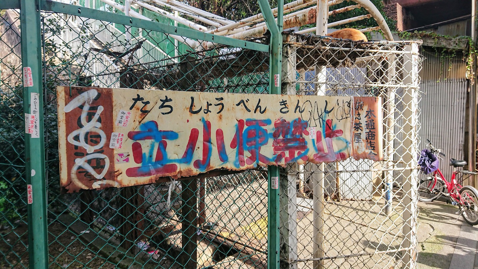 日本にスラム街は実在する？三大ドヤ街の現在と治安の激変を徹底検証