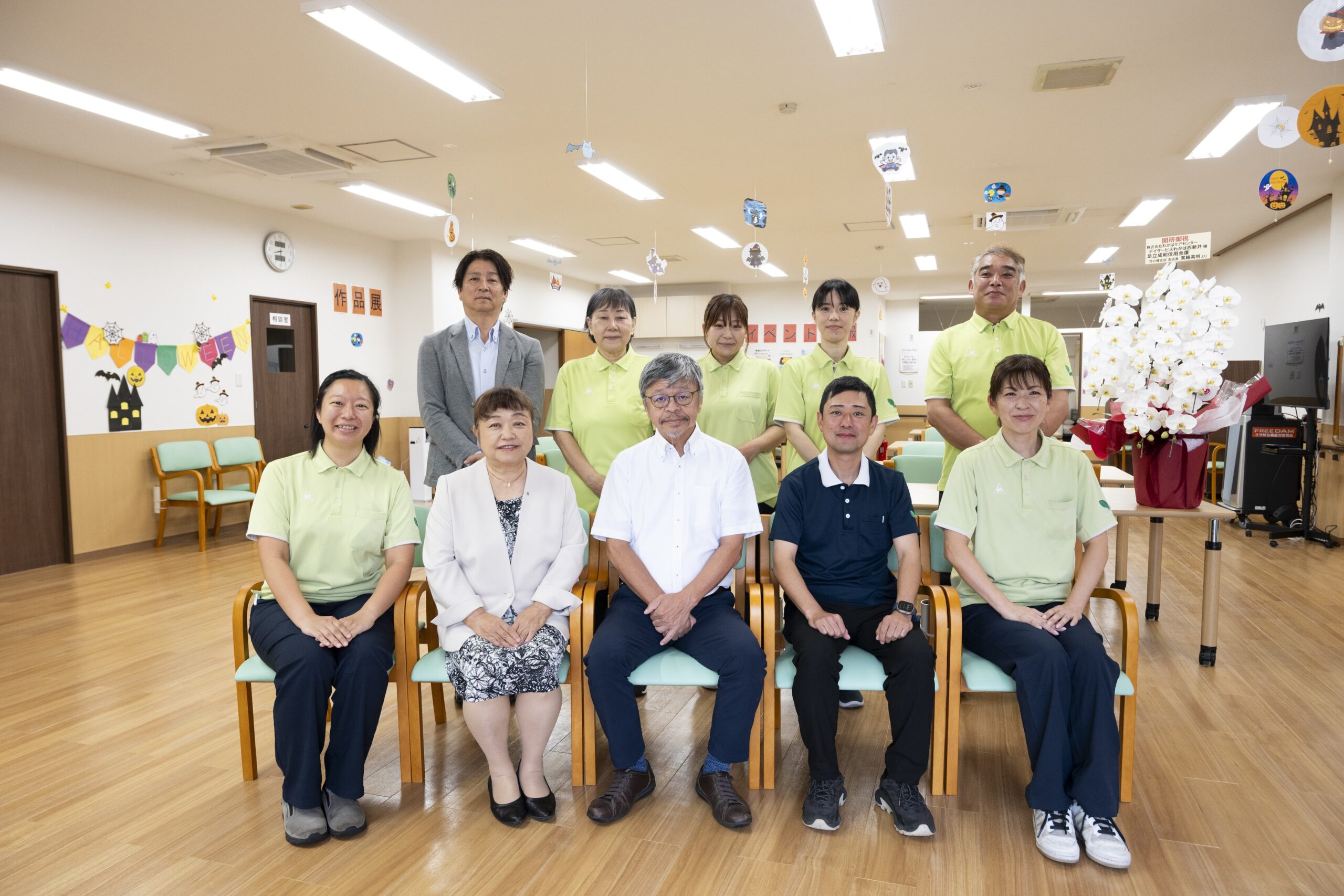 デイサービスわかばの評判と口コミ｜料金や1日の流れ・見学注意点を徹底検証